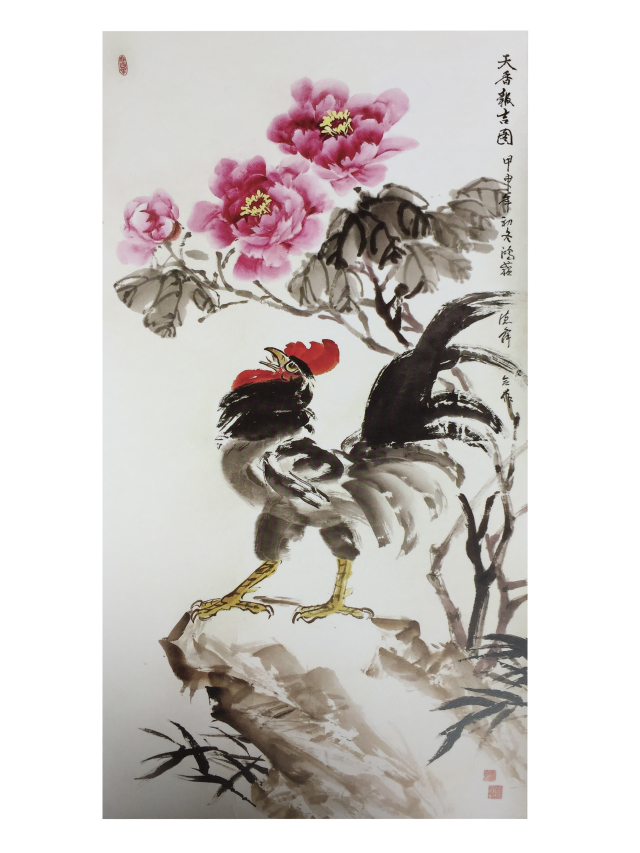 天春报吉图 天春报吉图