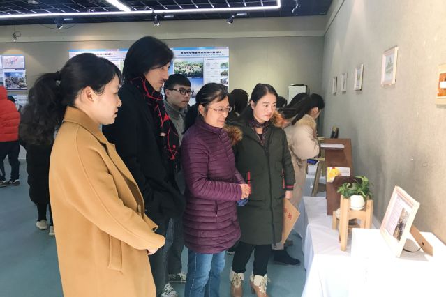 教师观展 教师观展
